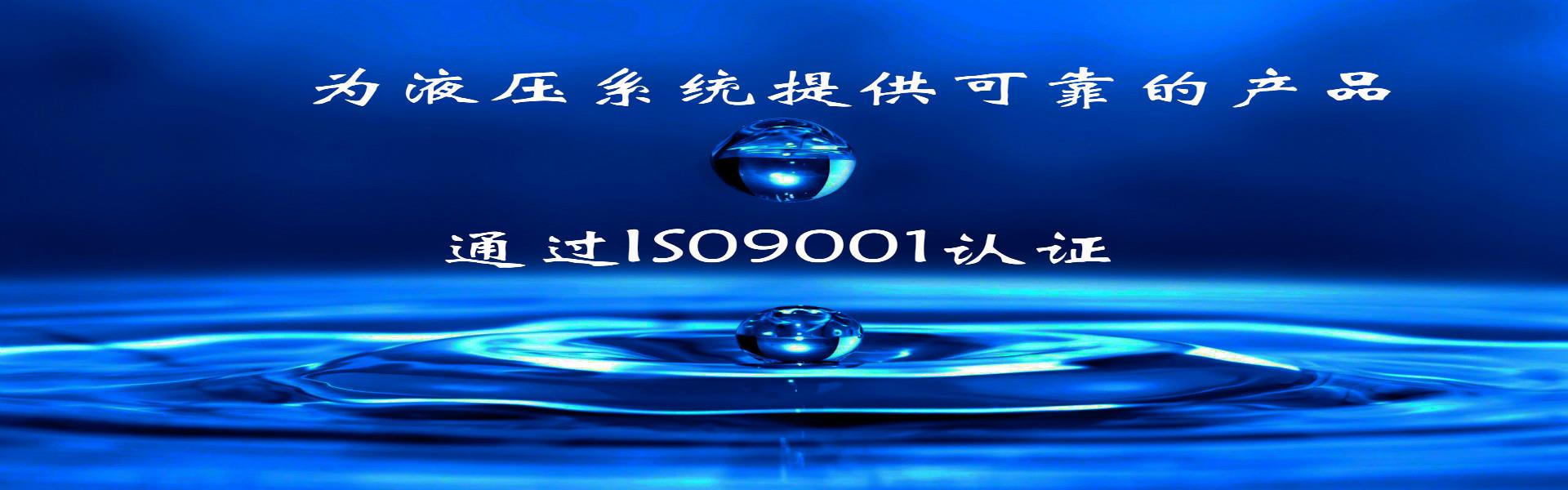 鱼池入水口简易过滤器,简易入水口过滤器的制作与安装技巧_液压过滤器_海角社区官方站 - 高颜值主播、好剧推荐与生活兴趣合体平台